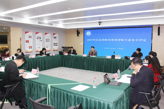 評審現(xiàn)場。曾嶸攝