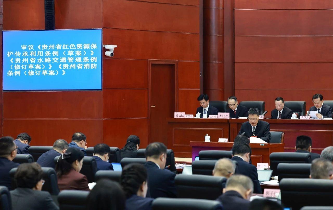 會議現場.jpg