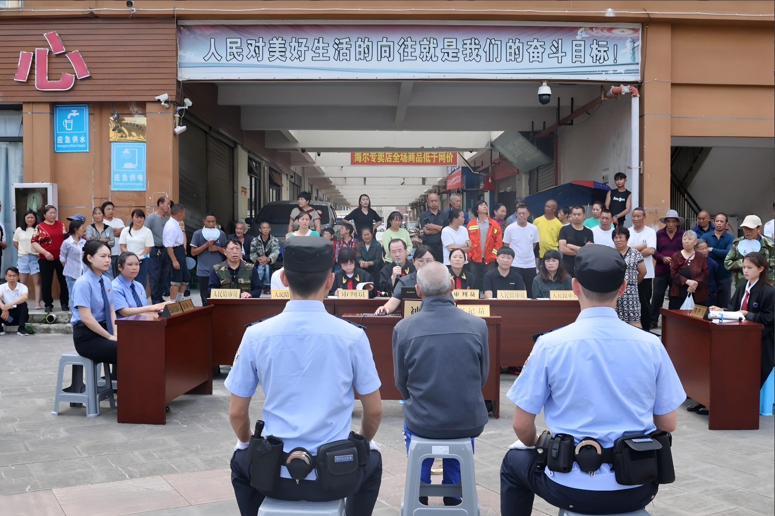 焚燒雜草引發(fā)森林火災 貴州福泉“壩壩法庭”判令補植復綠338.4畝