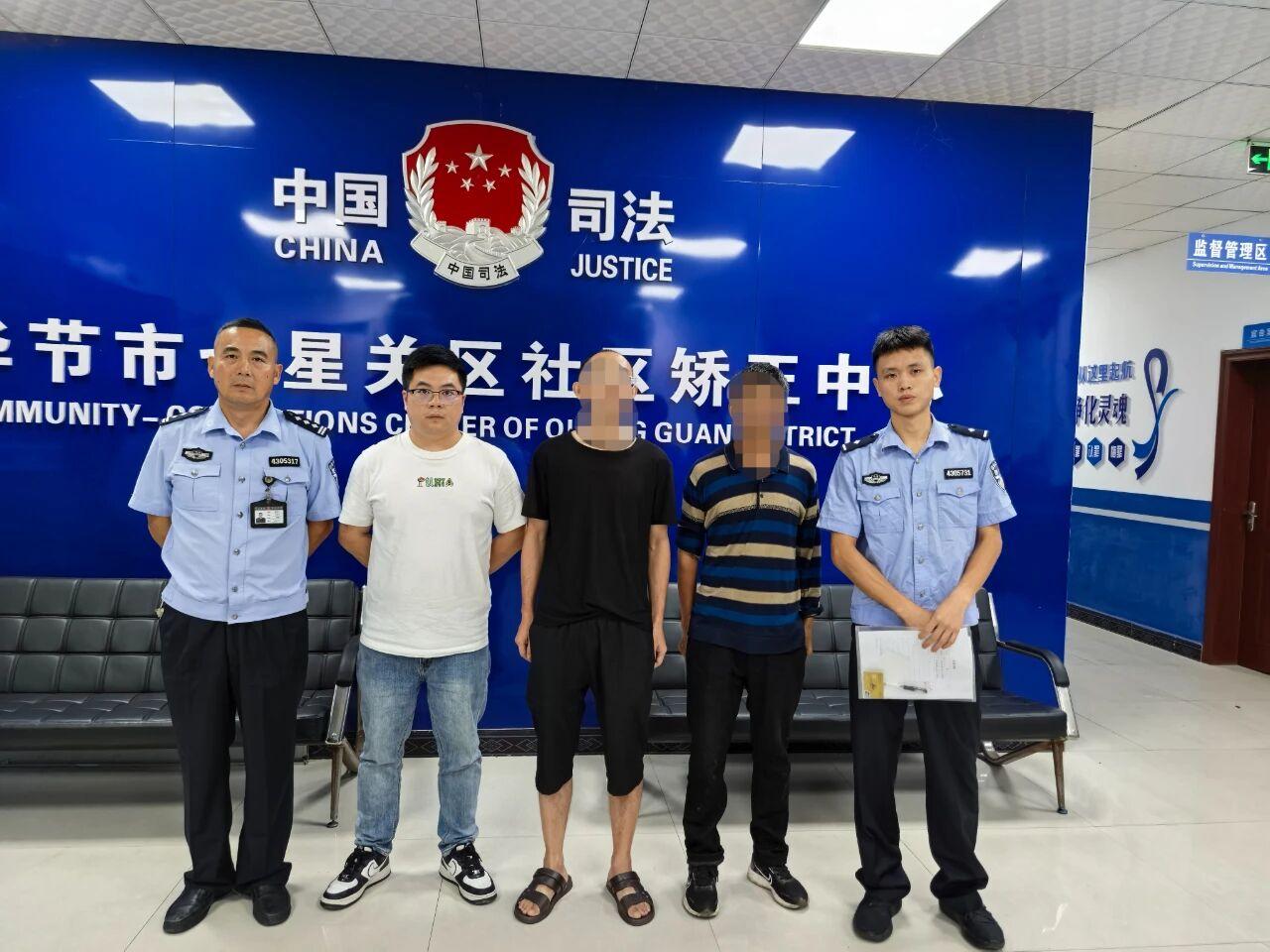 多元幫扶 助力回歸.jpg 多元幫扶 助力回歸.jpg