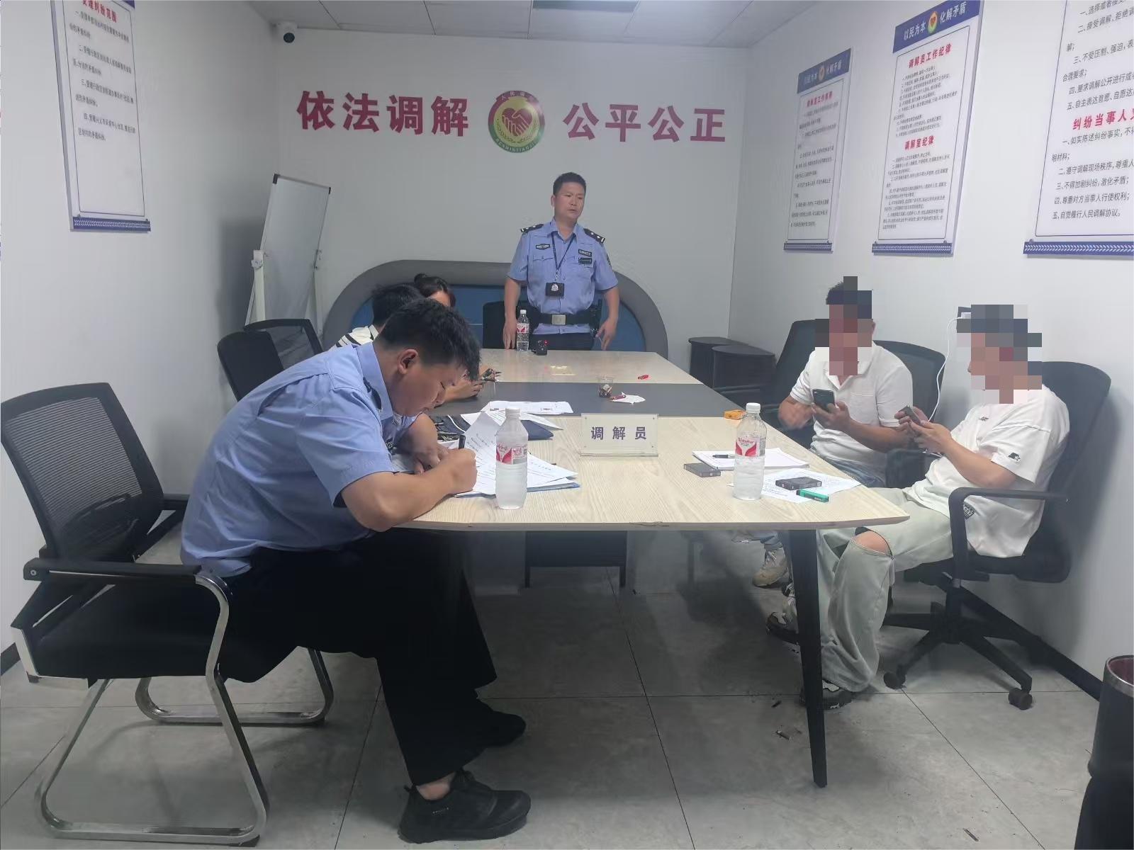 調(diào)解現(xiàn)場(chǎng).jpg 調(diào)解現(xiàn)場(chǎng).jpg