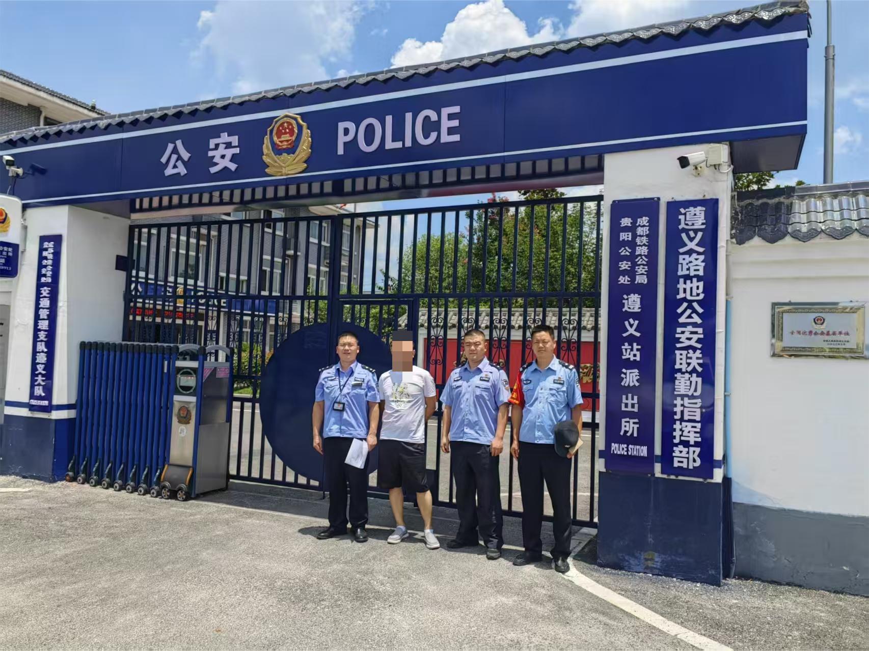 “鐵路法院-鐵路公安-屬地法院-執(zhí)行法院”四方聯(lián)動(dòng).jpg “鐵路法院-鐵路公安-屬地法院-執(zhí)行法院”四方聯(lián)動(dòng).jpg