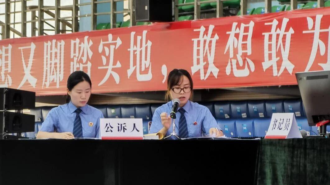 公訴人.jpg 公訴人.jpg