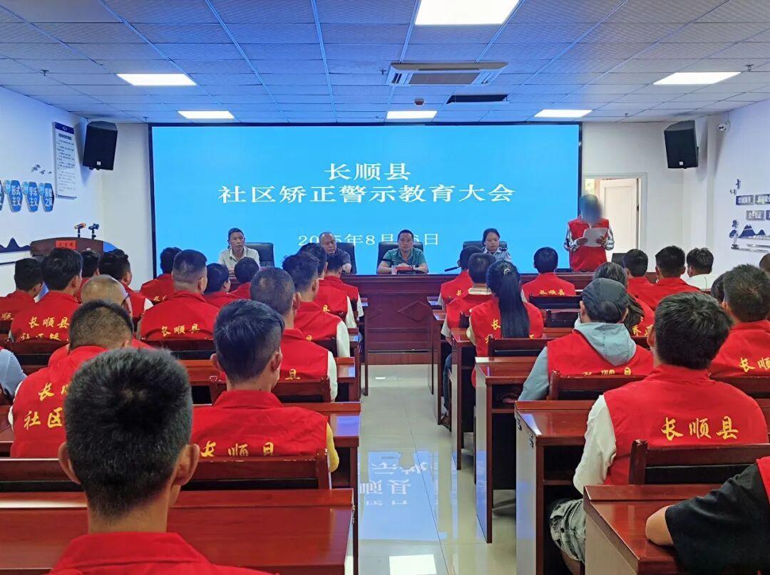 警示現(xiàn)場(chǎng).jpg 警示現(xiàn)場(chǎng).jpg