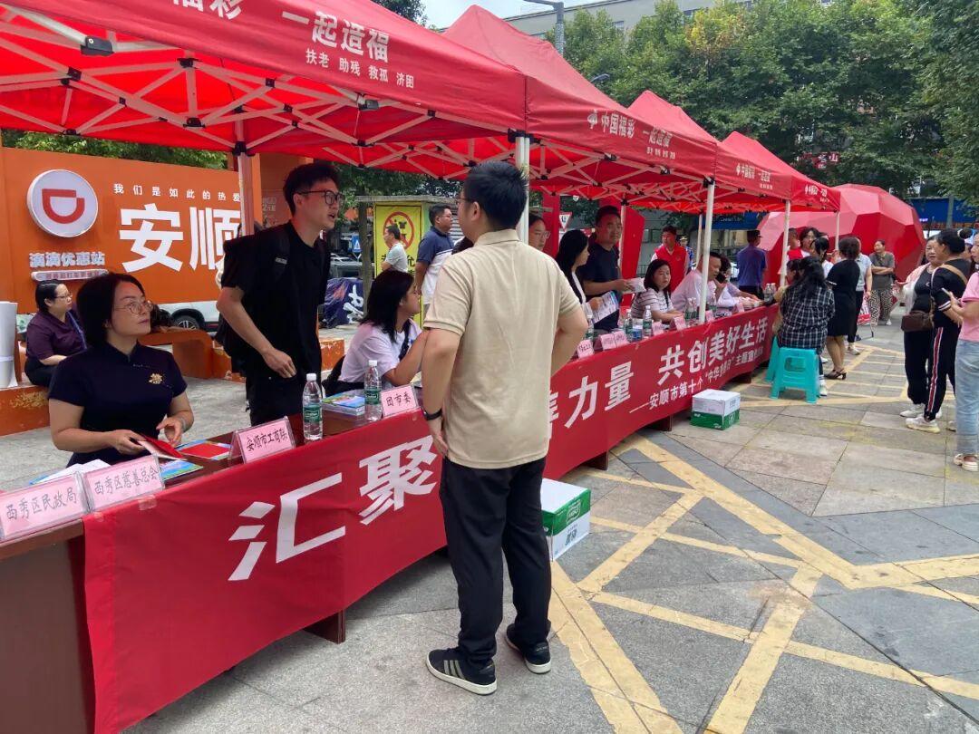 活動(dòng)現(xiàn)場(chǎng).jpg 活動(dòng)現(xiàn)場(chǎng).jpg