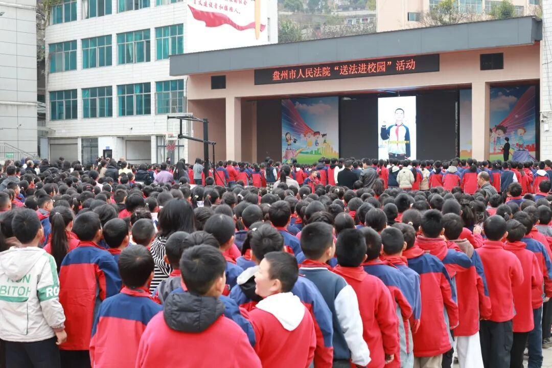 法治護航助成長 溫情宣講潤童心