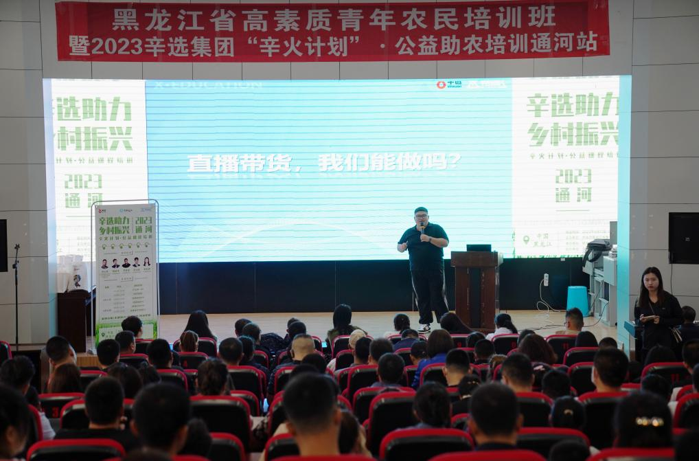 c9cbccf79e0b6124c05bf2d188d036a9_1_33945053346.png c9cbccf79e0b6124c05bf2d188d036a9_1_33945053346.png