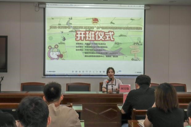 a8198527bb0ca89e5790a0b3665e1419_54526071_56eff6e8-d284-455e-bf28-b1aa37f56647.jpg a8198527bb0ca89e5790a0b3665e1419_54526071_56eff6e8-d284-455e-bf28-b1aa37f56647.jpg