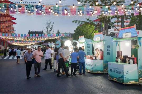 cd774c20fce4b9a555953552c6956a46_W020230914332019941474.png cd774c20fce4b9a555953552c6956a46_W020230914332019941474.png