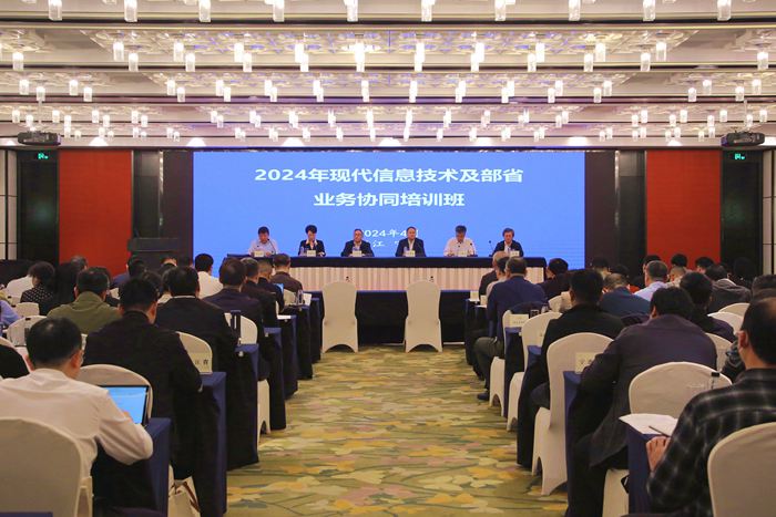 c0f54bde7c4b8c3d6df6d9b967155411_W020240429381793018123.jpg c0f54bde7c4b8c3d6df6d9b967155411_W020240429381793018123.jpg