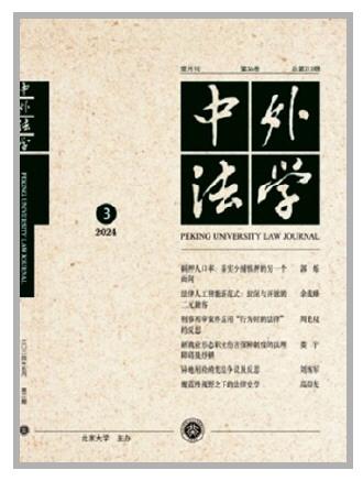 768f22730f8c2e1472d91f8c106822ec_10_10_3263.jpg 768f22730f8c2e1472d91f8c106822ec_10_10_3263.jpg