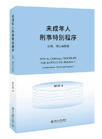 3a7b44c73572d0bf96d6fe79a10e9d7e_10_10_3304.jpg 3a7b44c73572d0bf96d6fe79a10e9d7e_10_10_3304.jpg