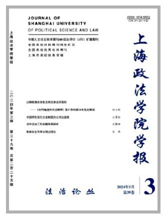 e79ce19d9a1ad01303337c19418db11e_10_10_3263.jpg e79ce19d9a1ad01303337c19418db11e_10_10_3263.jpg