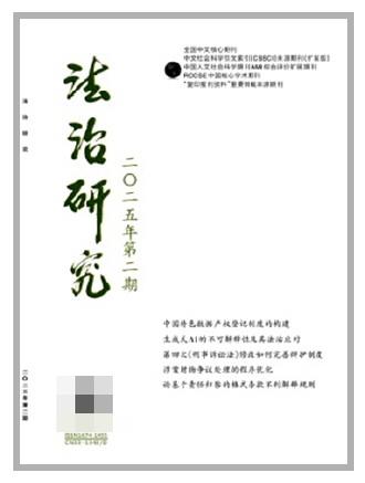 6fc1e526fe842cf94cd52bdf2fbfaa0d_11_11_2841.jpg 6fc1e526fe842cf94cd52bdf2fbfaa0d_11_11_2841.jpg