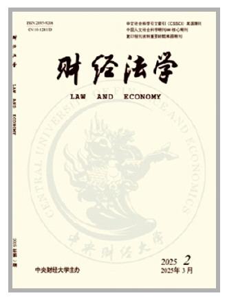 6bbe3474792a14a9b0145350636dde2c_11_11_2841.jpg 6bbe3474792a14a9b0145350636dde2c_11_11_2841.jpg