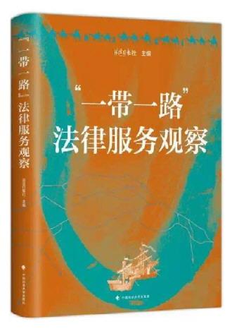 1167f624a7dbef66247948d5bae3ba3e_09_09_2753.jpg 1167f624a7dbef66247948d5bae3ba3e_09_09_2753.jpg