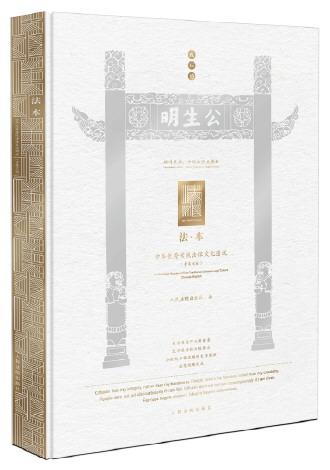 065c7575ab3dc6027b594992f89b9311_10_10_3327.jpg 065c7575ab3dc6027b594992f89b9311_10_10_3327.jpg