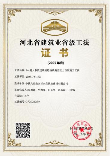 圖片7.jpg 圖片7.jpg