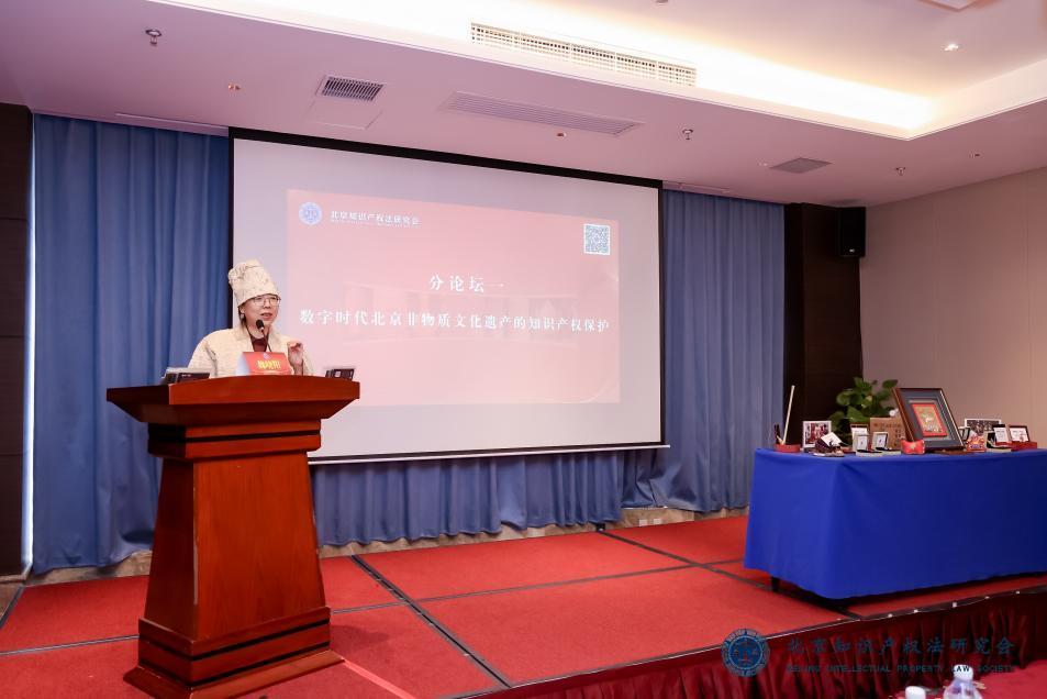 以知識產(chǎn)權(quán)保護(hù)推動非遺傳承創(chuàng)新發(fā)展