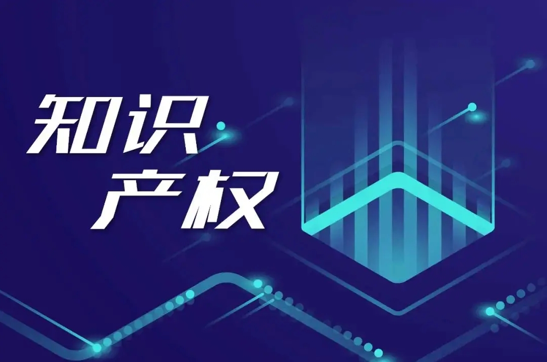 AI技術(shù)創(chuàng)新躍升，中國全球創(chuàng)新指數(shù)排名升至第11位