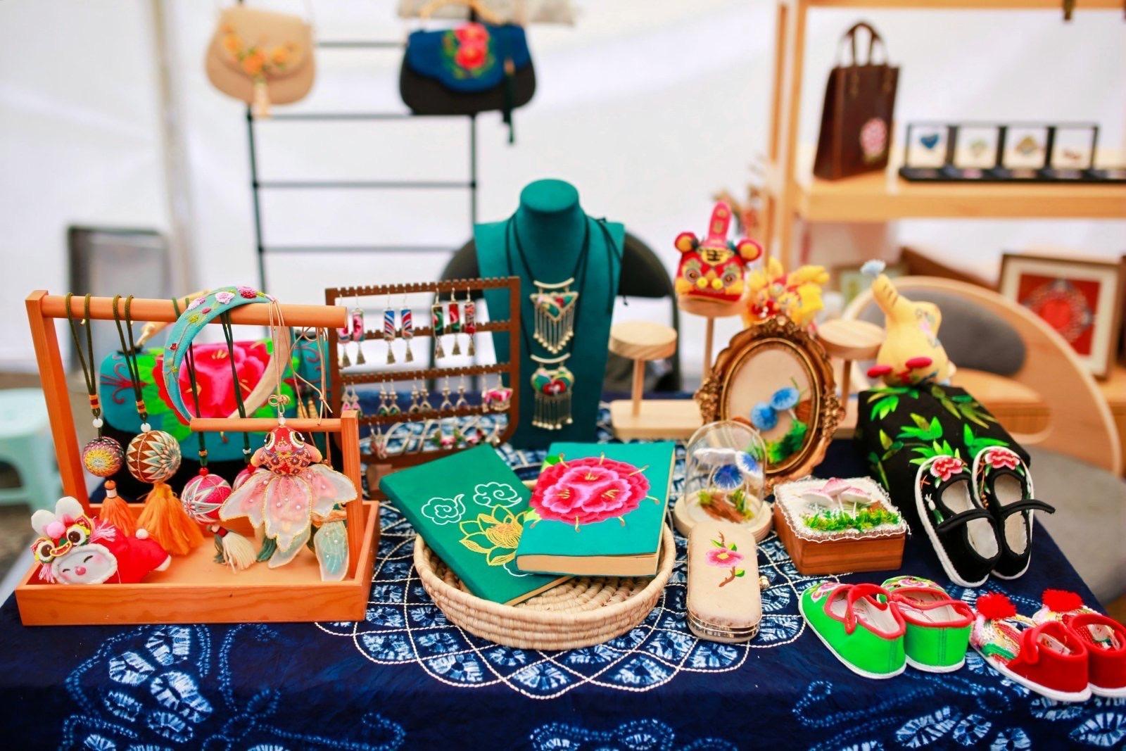 “楚雄彝繡”圖形集體商標(biāo)獲核準注冊