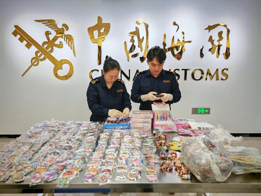 北京海關(guān)首次在郵遞渠道查獲侵犯知識產(chǎn)權(quán)“LABUBU”物品2028件