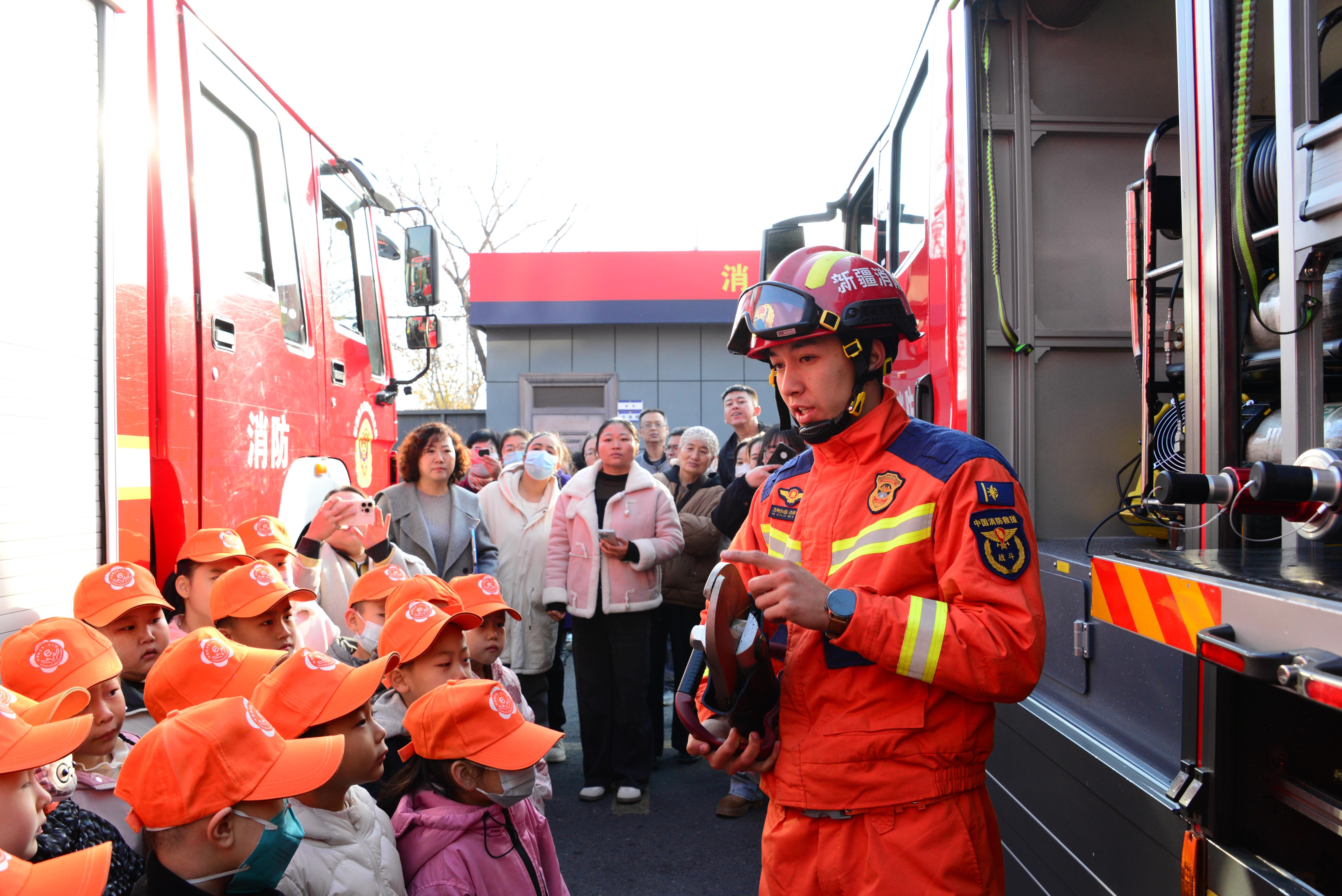 幼兒園師生“零距離”沉浸式體驗(yàn)學(xué)習(xí)消防知識