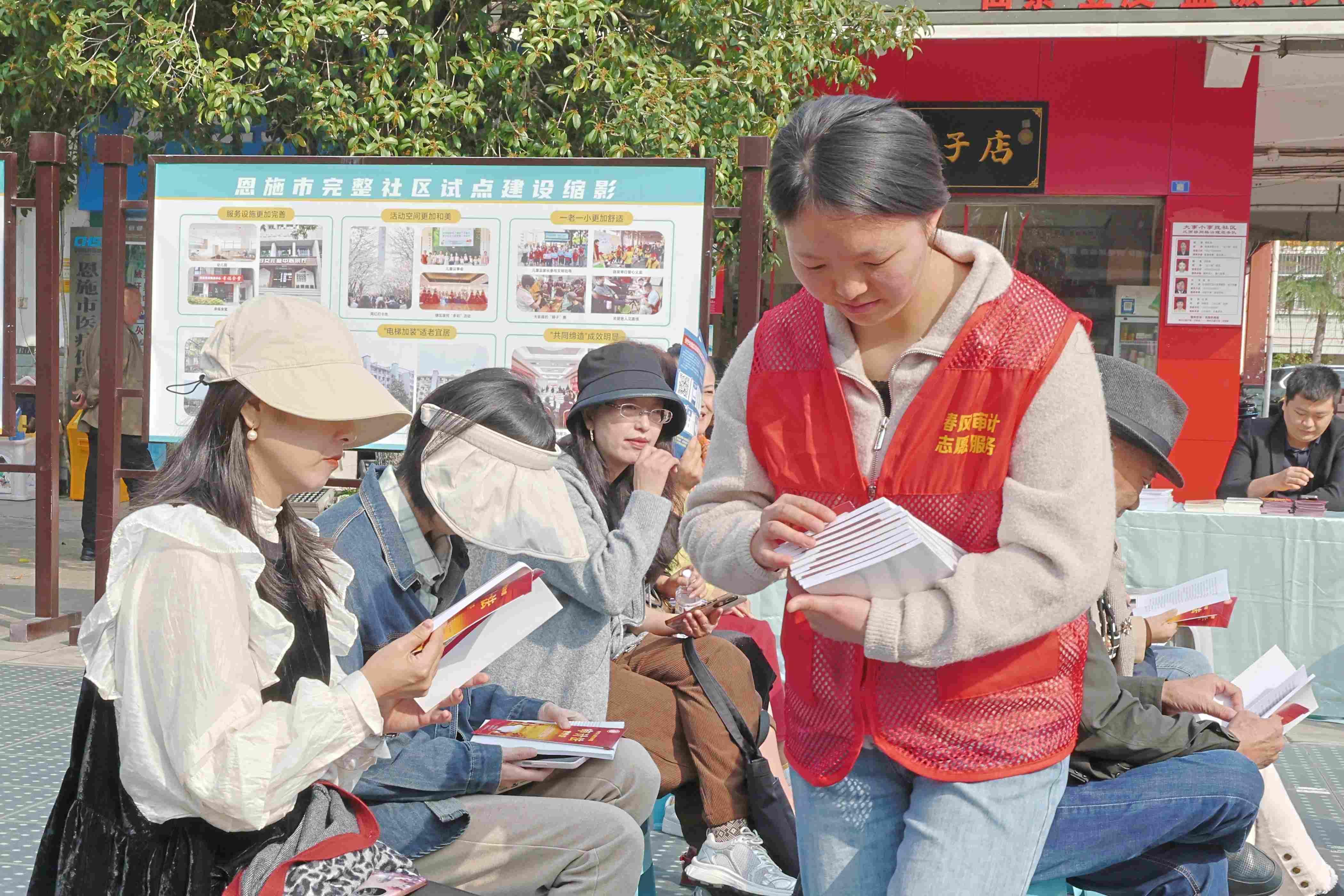 ?&nbsp;恩施州：讓法治精神融入審計(jì)工作各方面