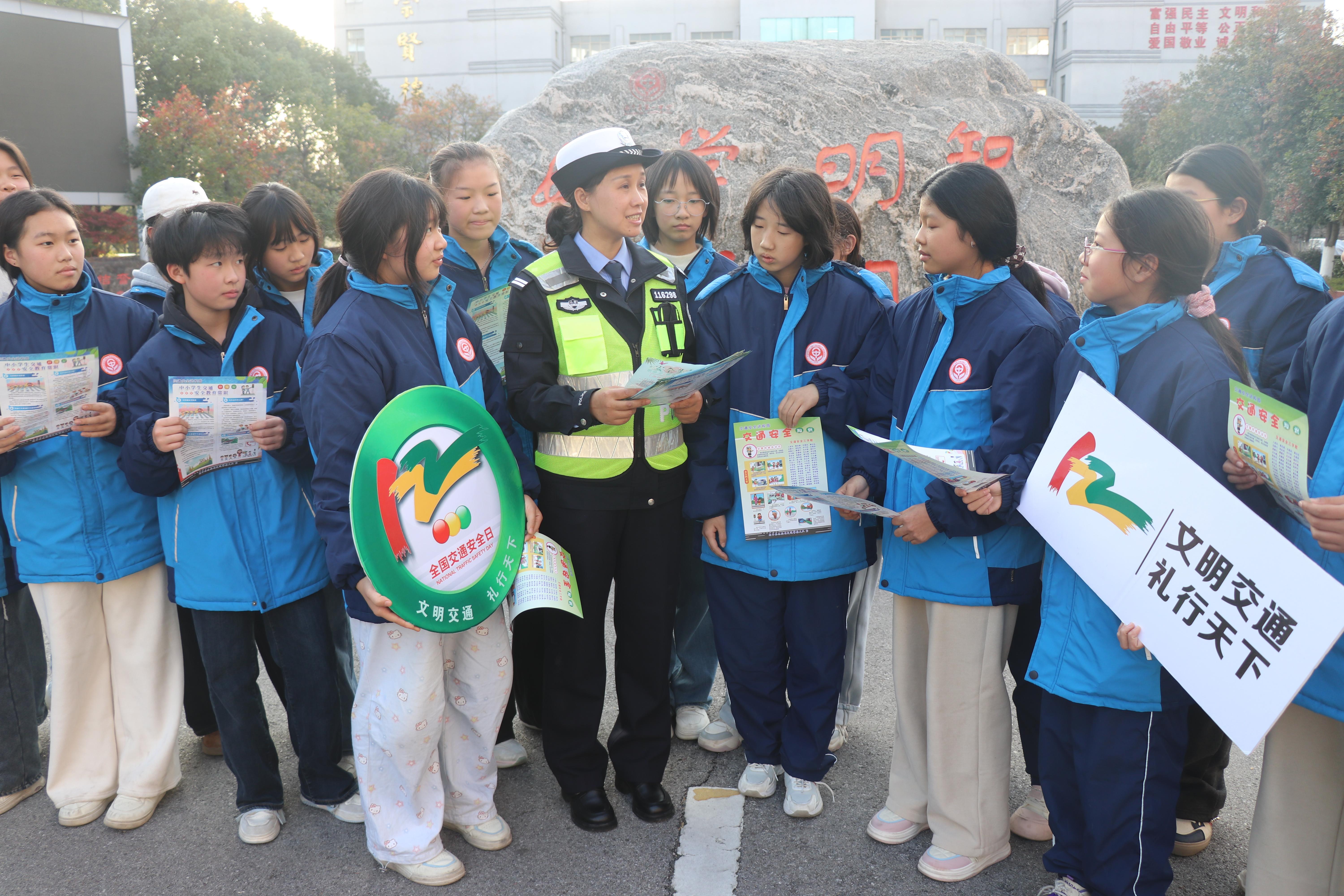 江西南豐：交通安全宣傳進(jìn)校園