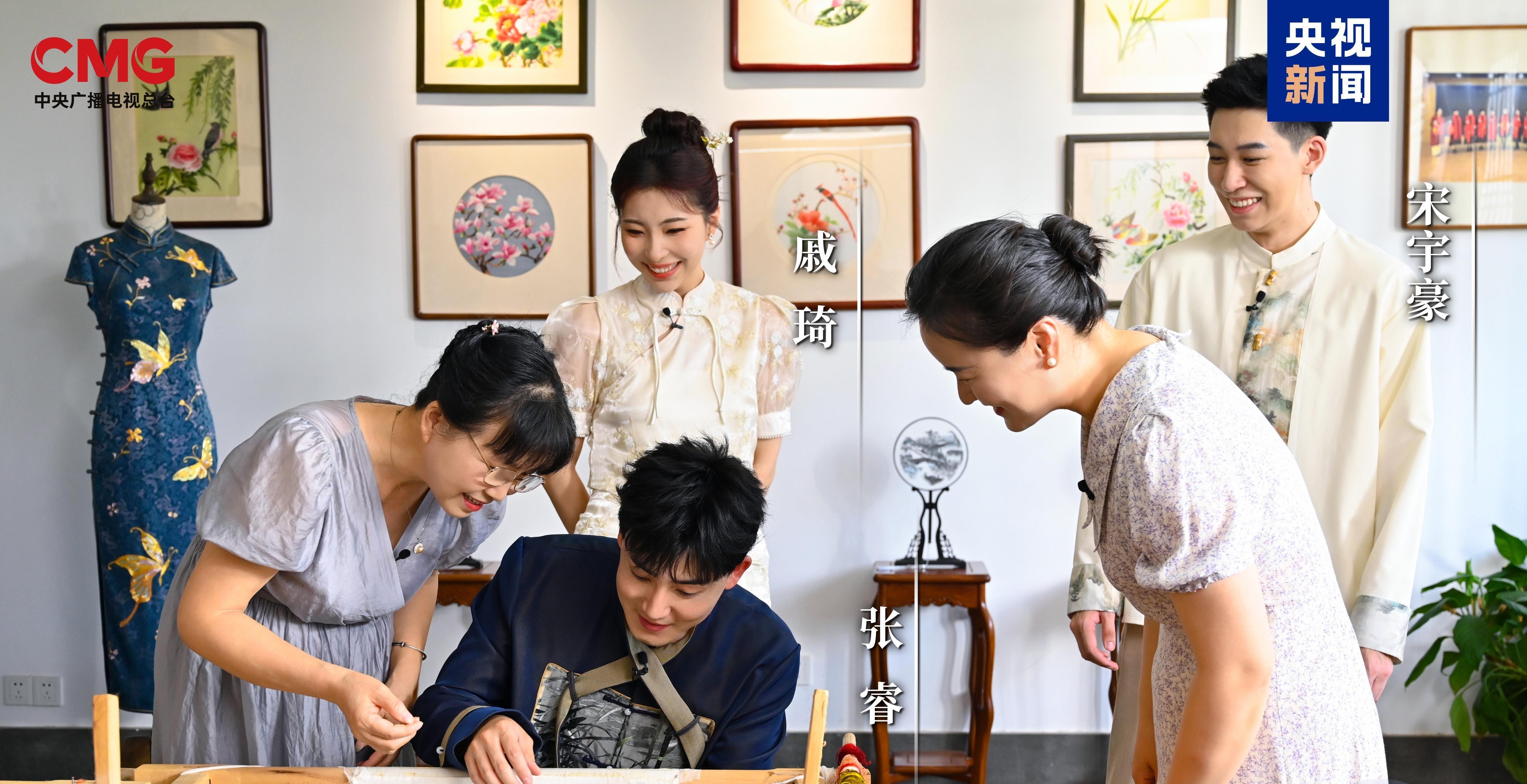 秋水相連照月明！總臺中秋國風(fēng)音樂會浪漫開唱