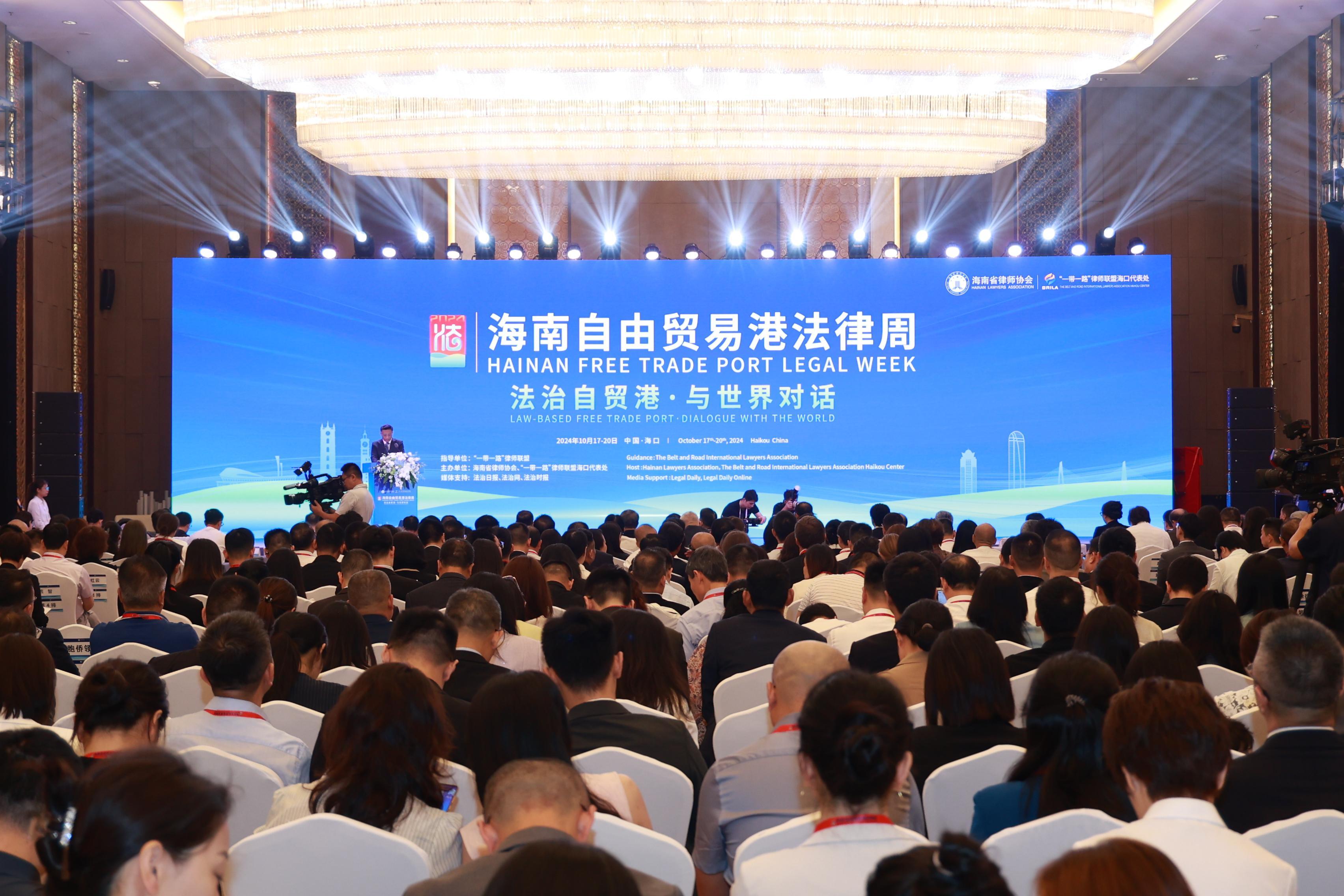 2024海南自由貿(mào)易港法律周在?？趩⒛?></a> 
		            </div> 
		            <div   id="nxpxvnt99p5"   class="title">
		             <a href="http://www.gddhjj.com/newzt/content/2024-11/01/content_9074021.html">2024海南自由貿(mào)易港法律周在?？趩⒛?/a>
		            </div></li>
<li> 
		            <div   id="nxpxvnt99p5"   class="pic"> 
		             <a href="http://www.gddhjj.com/newzt/content/2024-11/01/content_9073168.html"><img src="http://www.gddhjj.com/newzt/images/2024-11/01/9073168_bab7b7ac-d3d8-40ab-9d9a-b9b105120b10.jpg" alt=