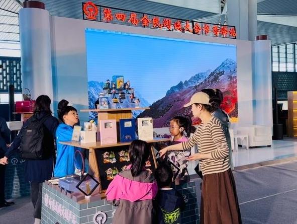 高鐵驛站織就三晉書(shū)香網(wǎng)