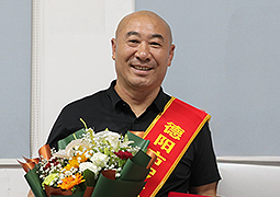 聶永華