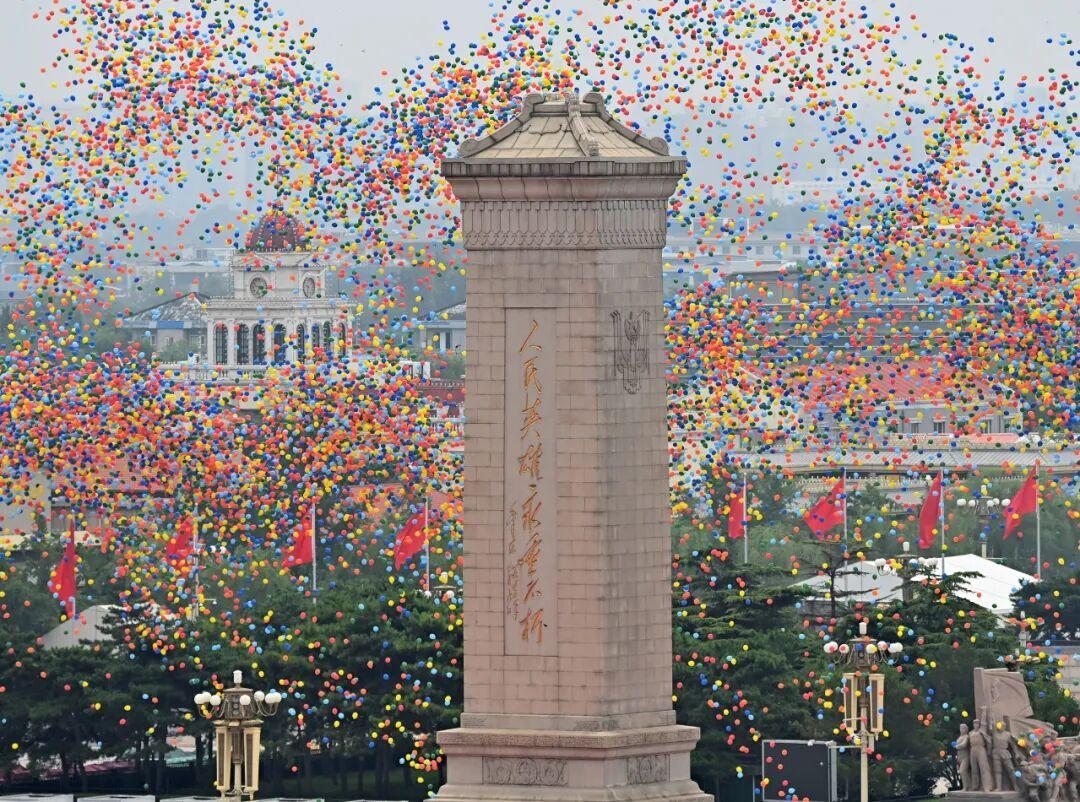 正義必勝！和平必勝！人民必勝！