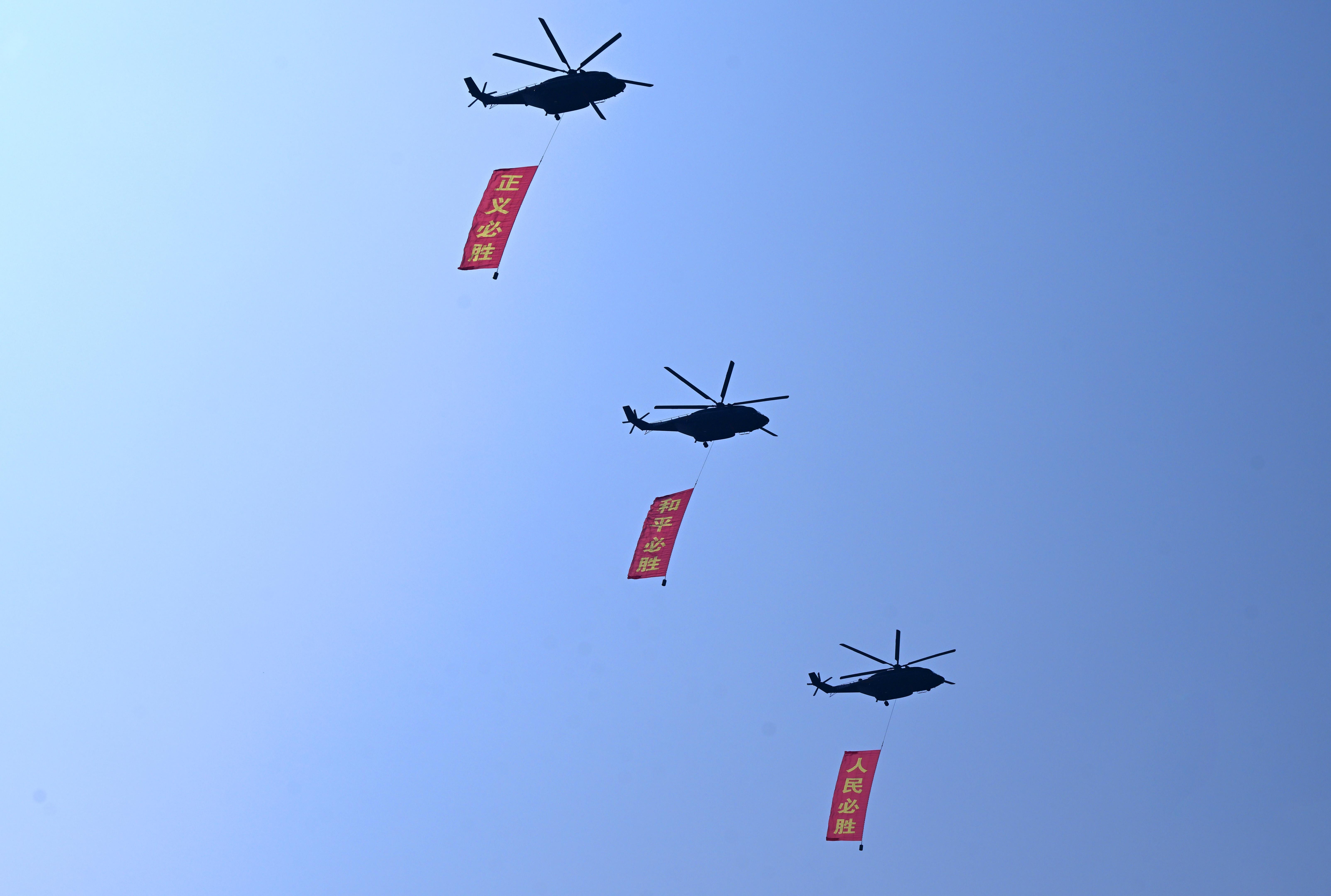 勝利！走向新的勝利！