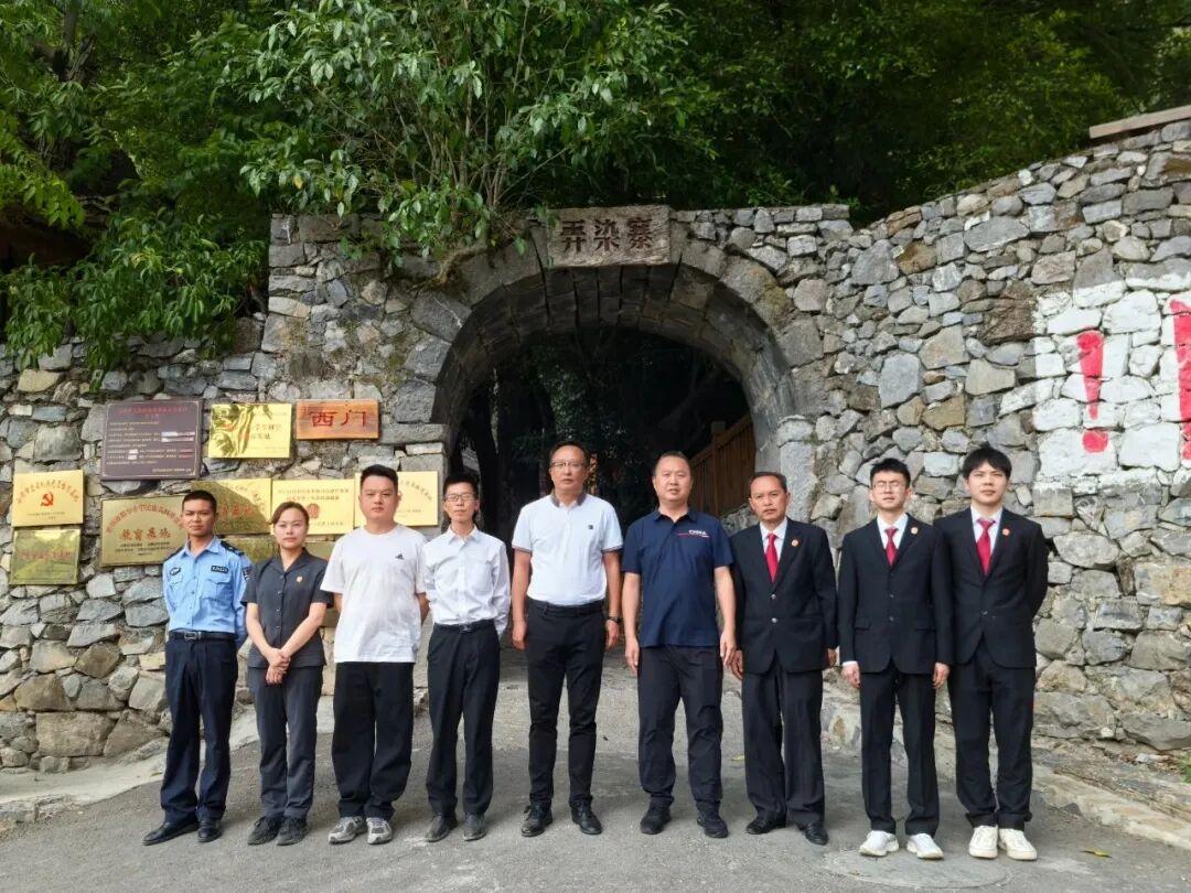 鎮(zhèn)寧法院紅色資源司法保護基地揭牌儀式現(xiàn)場圖.jpg 鎮(zhèn)寧法院紅色資源司法保護基地揭牌儀式現(xiàn)場圖.jpg