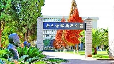 “絕徼移栽楨干質(zhì)”，昔如是，今如是