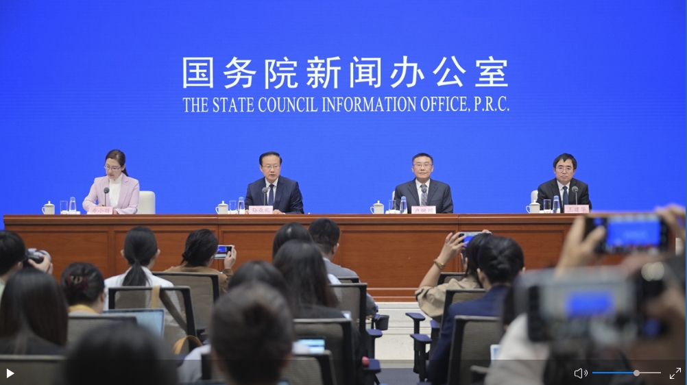 介紹“十四五”時期文化和旅游高質(zhì)量發(fā)展成就