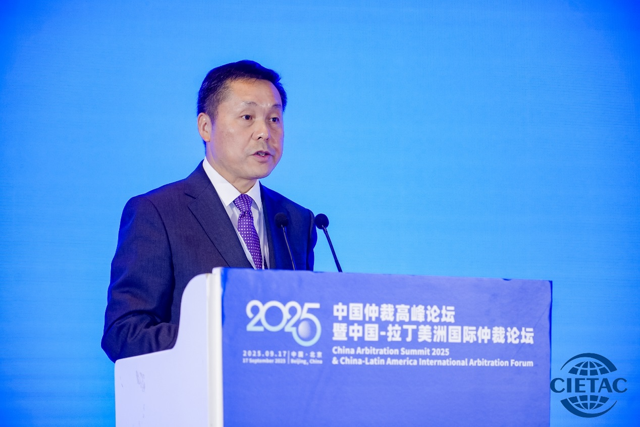 貿仲發(fā)布《攜手促進數(shù)智時代國際仲裁發(fā)展的共同行動計劃》獲全球廣泛支持