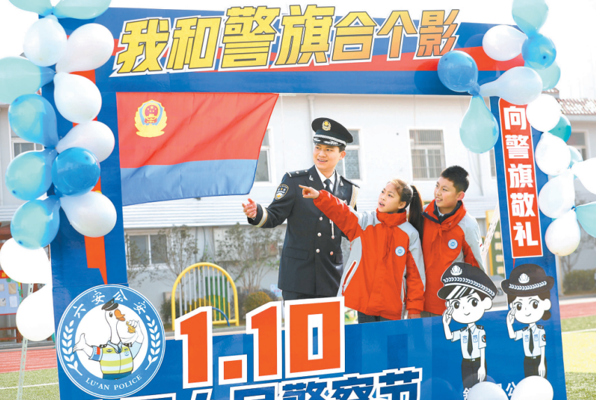 1704355778765.jpg 1704355778765.jpg