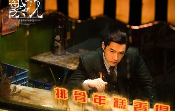 一出《繁花》，一著妙棋