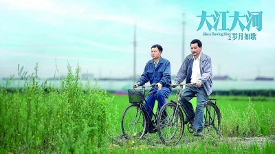 【會場連線】影視文藝彰顯時代風(fēng)格、中國氣派