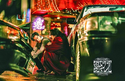 【會場連線】影視文藝彰顯時代風(fēng)格、中國氣派