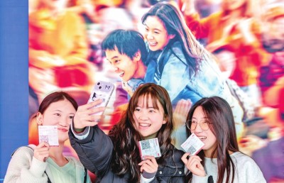 【會場連線】影視文藝彰顯時代風(fēng)格、中國氣派