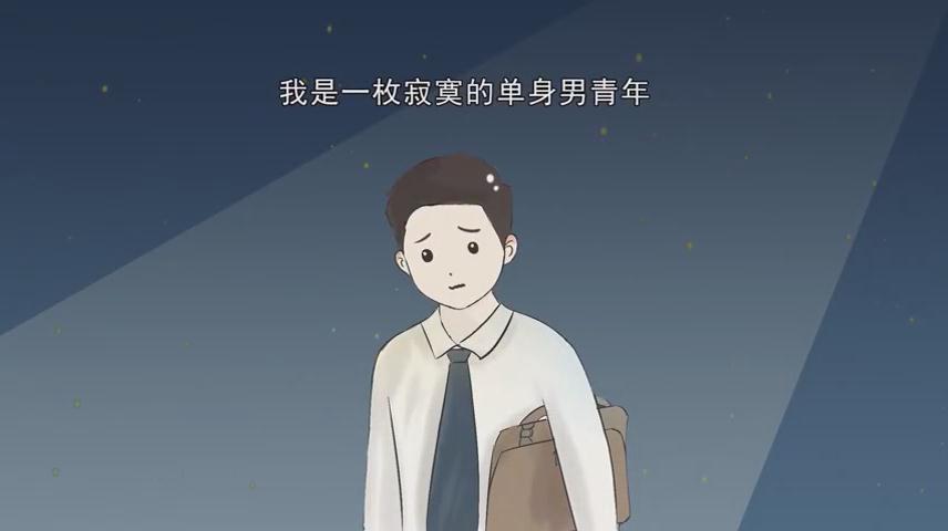 裸聊套路深，果斷拒絕才是真！